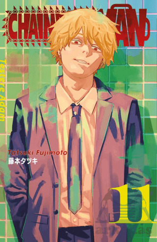 Chainsaw Man 11. Cilt - Gerekli Şeyler Yayıncılık