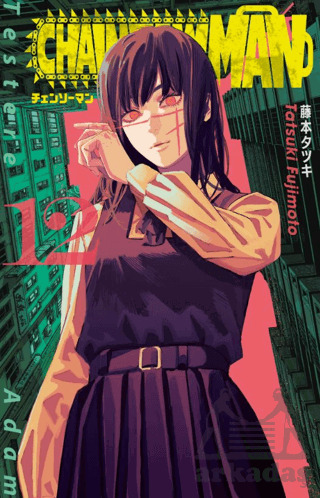 Chainsaw Man 12. Cilt - 1