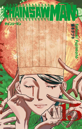 Chainsaw Man 15. Cilt - 1