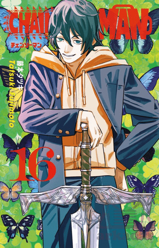 Chainsaw Man 16. Cilt - 1