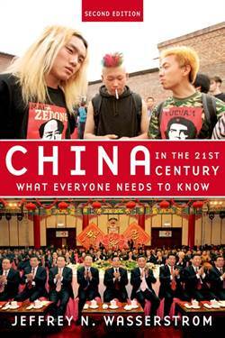 China in 21st Century: What Everyone Needs to Know - Oxford University Press UK