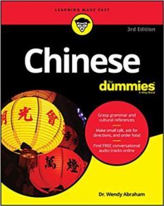 Chinese For Dummies - For Dummies