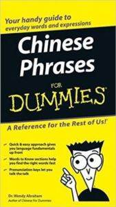 Chinese Phrases For Dummies - For Dummies