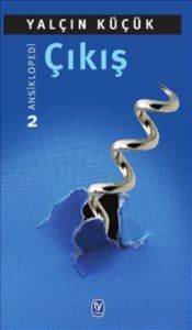 Çıkış - Ansiklopedi 2 - Tekin Yayınevi