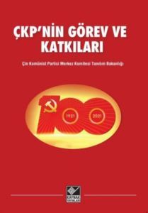 ÇKP'nin Görev Ve Katkıları - Kaynak Yayınları