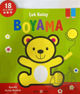 Çok Kolay Boyama Ayıcıklı Resim Kitabım - Beta Kids