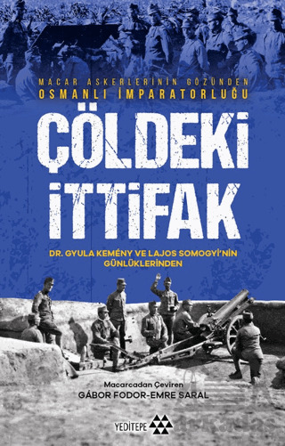 Çöldeki İttifak - 1