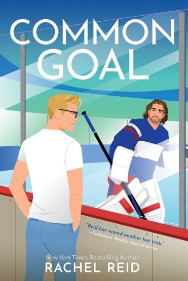Common Goal (Game Changers Series) - Carina Press