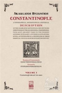 Constantinople Volume 1 - İstos Yayıncılık