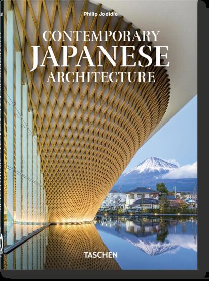Contemporary Japanese Architecture - Taschen
