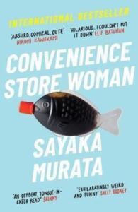 Convenience Store Woman - 1