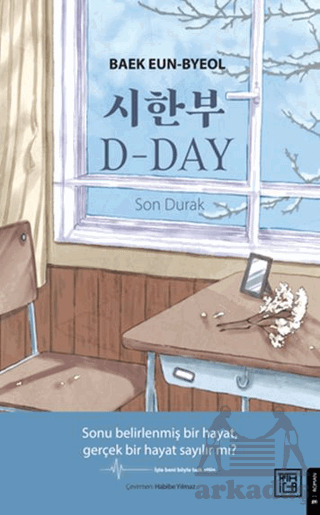 D-Day: Son Durak - 1