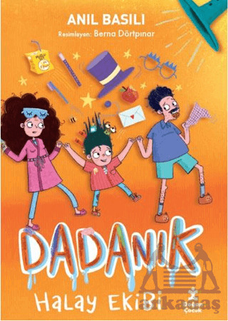 Dadanık Halay Ekibi - Doğan Çocuk