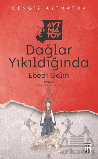 Dağlar Yıkıldığında - Ketebe Yayınları