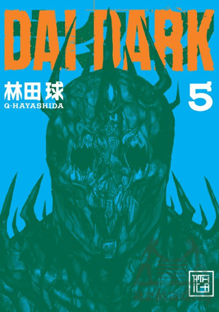 Dai Dark 5 - 1