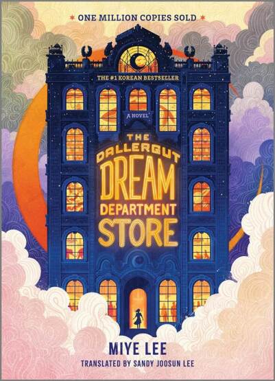 DallerGut Dream Department Store The Dream You Ordered Is Sold Out - 1