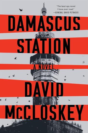 Damascus Station - Damascus Station - Swift Press