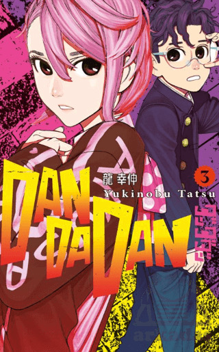 Dandadan 3. Cilt - 1