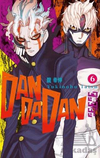 Dandadan 6. Cilt - 1