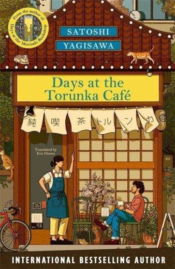 Days at the Torunka Café - Manilla Press