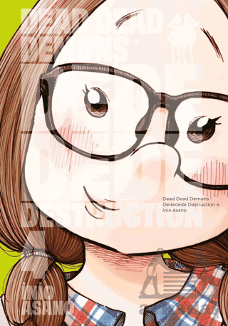 Dead Dead Demons Dededede Destruction 4. Cilt - Gerekli Şeyler Yayıncılık