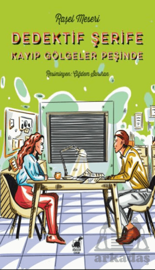 Dedektif Şerife Kayıp Gölgeler Peşinde - Dinozor Çocuk