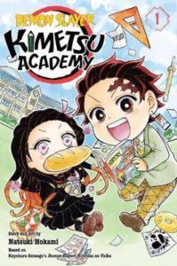 Demon Slayer: Kimetsu Academy 1 - VIZ Media