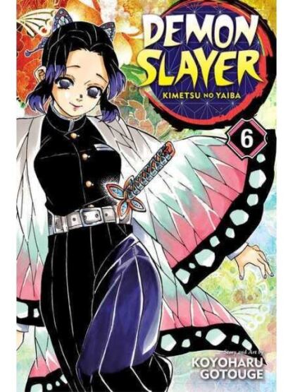 Demon Slayer Vol. 6 Kimetsu No Yaiba - Demon Slayer: Kimetsu No Yaiba - 1