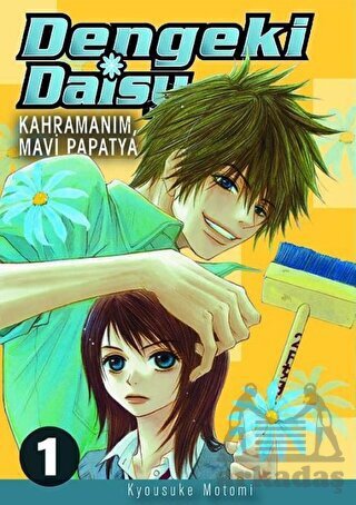 Dengeki Daisy Cilt 1 - Kahramanım Mavi Papatya - 1