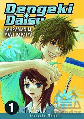 Dengeki Daisy Cilt 1 - Kahramanım Mavi Papatya - Komik Şeyler
