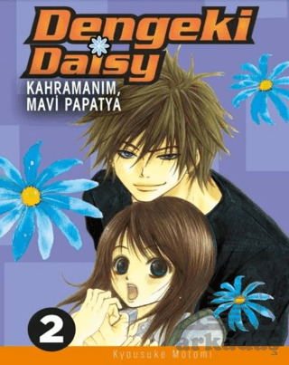 Dengeki Daisy Cilt 2 – Kahramanım, Mavi Papatya - 1