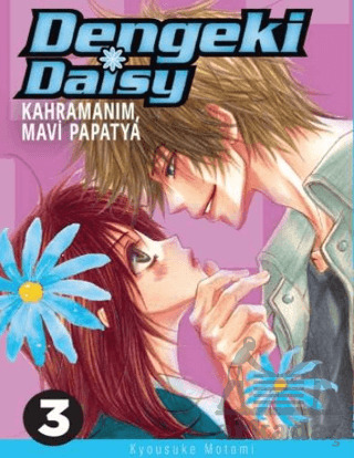 Dengeki Daisy Cilt 3 - Kahramanım Mavi Papatya - 1