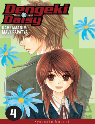 Dengeki Daisy Cilt 4 - Komikşeyler Yayıncılık