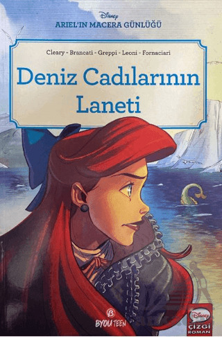 Deniz Cadılarının Laneti - Beta Byou