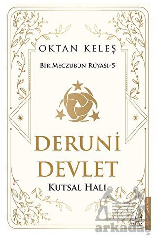 Deruni Devlet - Destek Yayınları