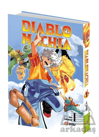 Diablo Machia 1 - Beta Byou