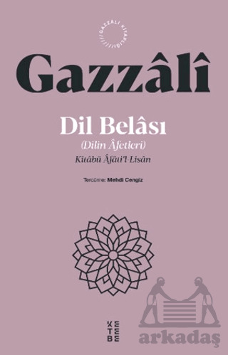 Dil Belası (Dilin Afetleri) - 1