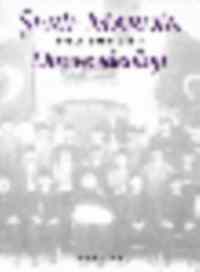 Din ve İdeoloji - İletişim Yayınevi