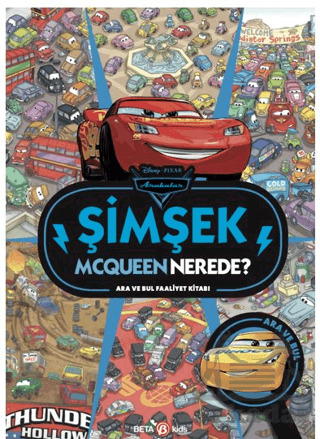 Disney Arabalar Şimşek Mcqueen Nerede? Ara Ve Bul Faaliyet Kitabı - 1