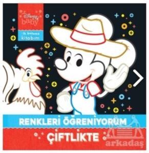 Disney Baby - İlk Boyama Kitabım Renkleri Öğreniyorum Çiftlikte - Doğan Egmont Yayıncılık