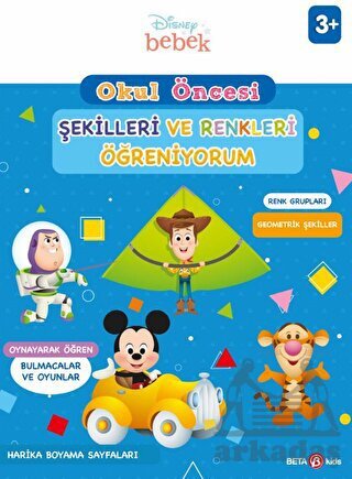 Disney Eğitsel Okul Öncesi Şekilleri Ve Renkleri Öğreniyorum - 1