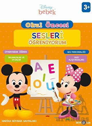 Disney Eğitsel Okul Öncesi Sesleri Öğreniyorum - 1