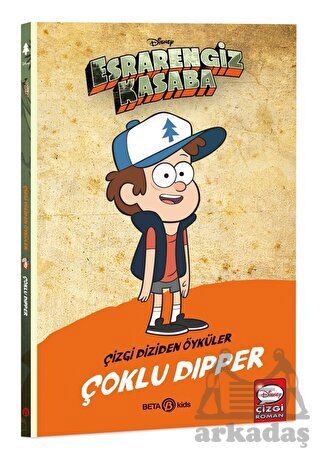 Disney Esrarengiz Kasaba Çoklu Dipper - 1