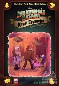 Disney- Esrarengiz Kasaba Kayıp Efsaneler – Boyuta Takılma! - 1