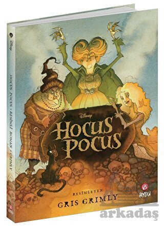 Disney Hocus Pocus - 1