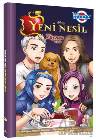 Disney Manga Yeni Nesil - Özü Kötüler Üçlemesi - 2. Kitap - 1