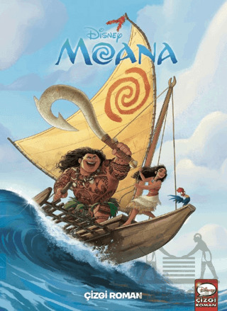 Disney Moana - 1
