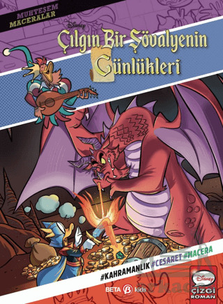 Disney Muhteşem Maceralar Çılgın Bir Şovalyenin Günlükleri - Beta Kids