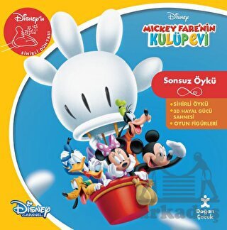 Disney Sonsuz Öykü Mickey Farenin Kulüp Evi - 1
