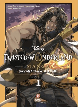 Disney Twisted Wonderland Savanaclaw - 1 - Beta Byou